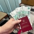 Пенсионерам с советским стажем пересчитают выплаты с сентября: кому и сколько добавят на самом деле 
